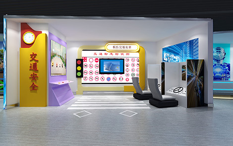 瀾滄科技館