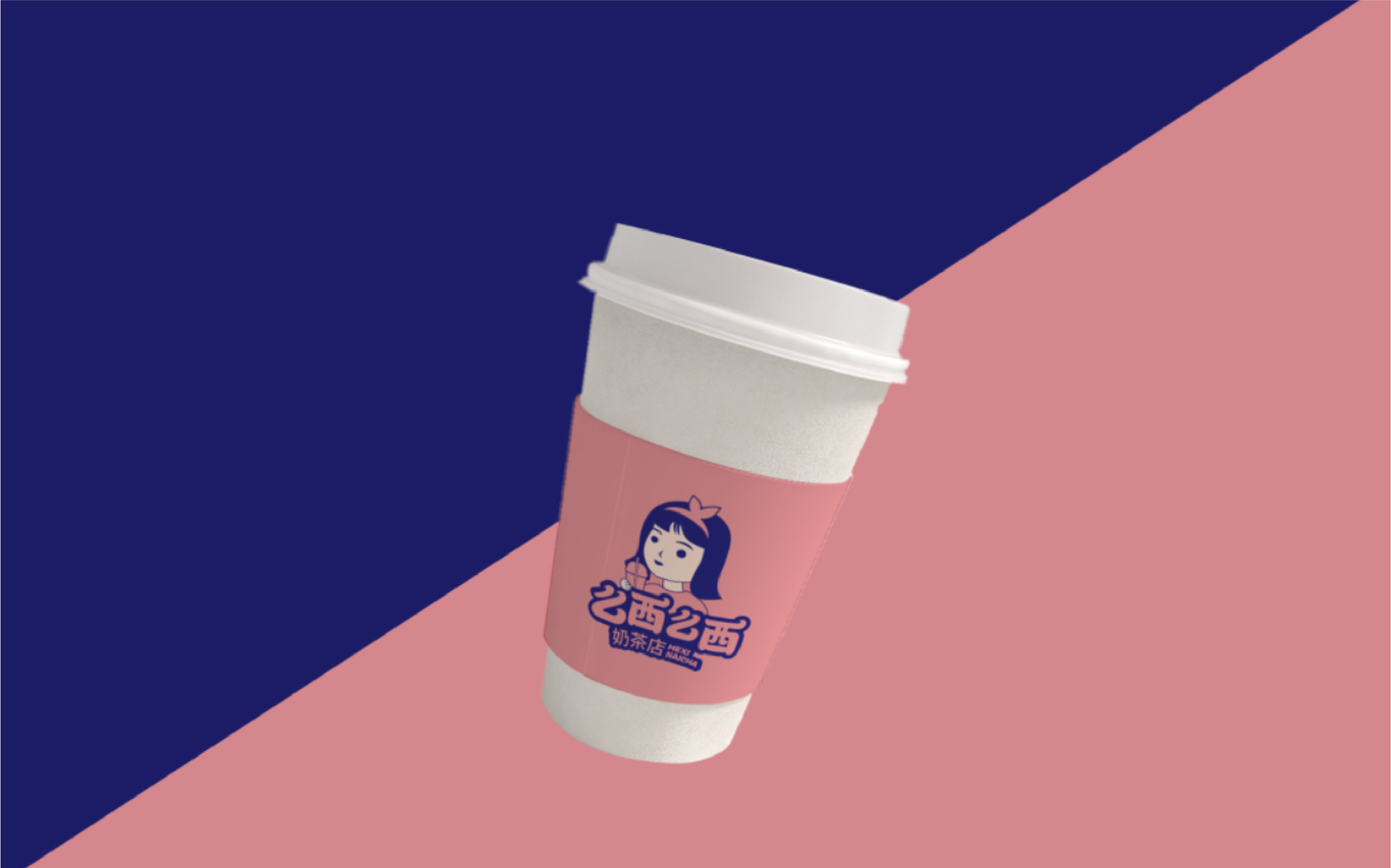 么西么西奶茶店标志设计图4