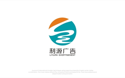 广告策划公司LOGO