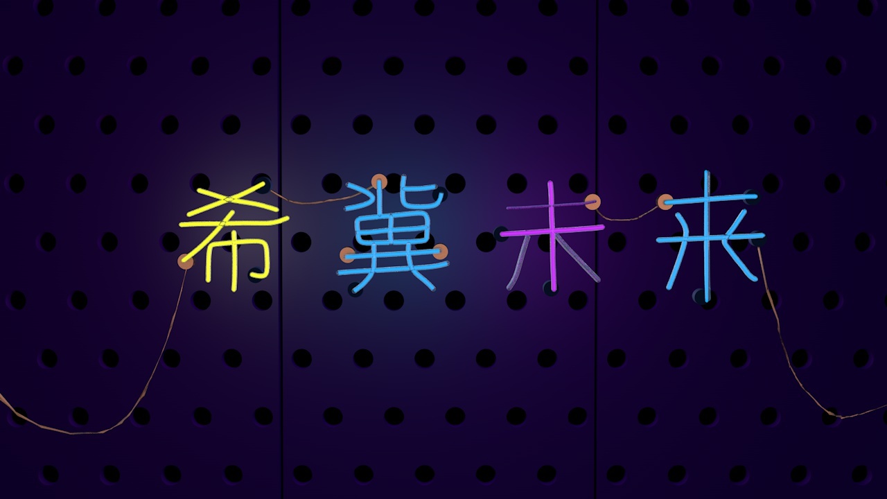 001图3