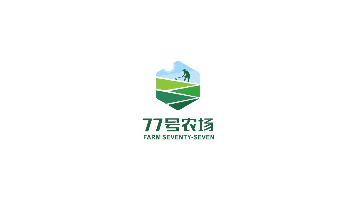 77號農(nóng)場