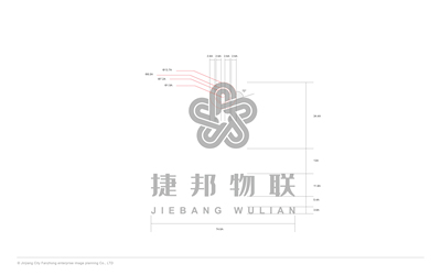 捷邦物聯(lián)logo設(shè)計(jì)