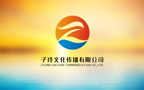 文化傳播公司LOGO