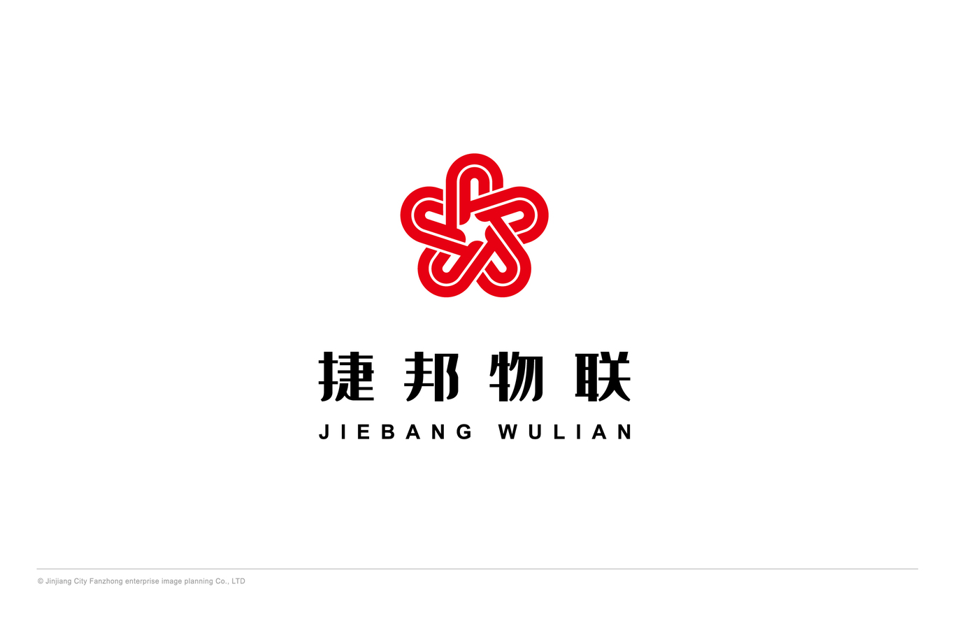 捷邦物聯(lián)logo設(shè)計(jì)圖0