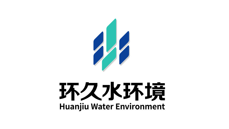 环久水环境公司LOGO设计