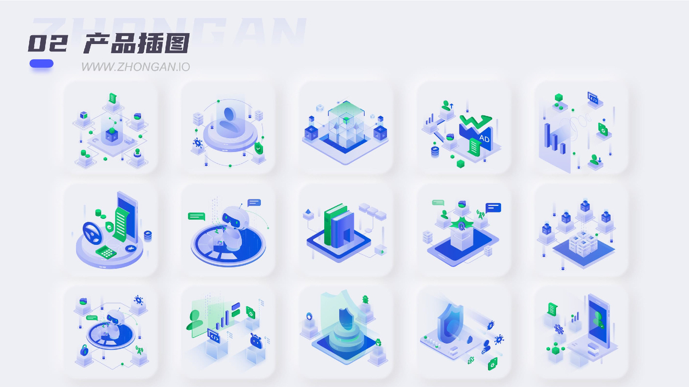 卡通形象设计图1