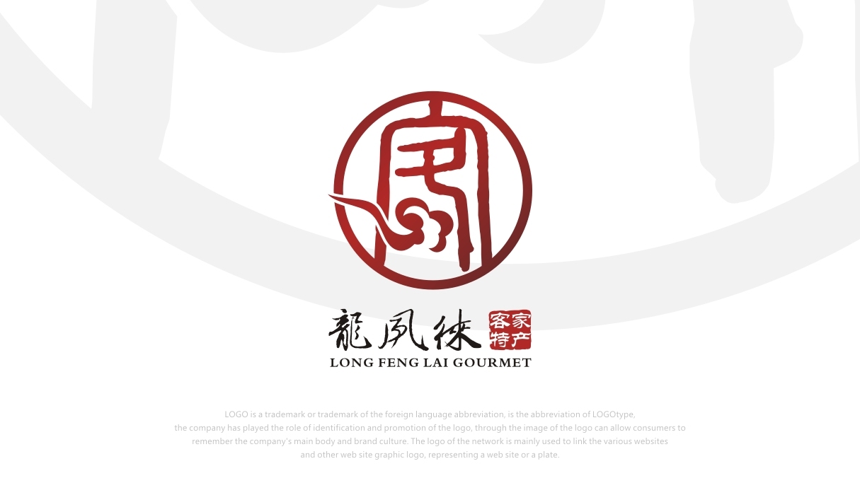 龍鳳來美食LOGO圖0