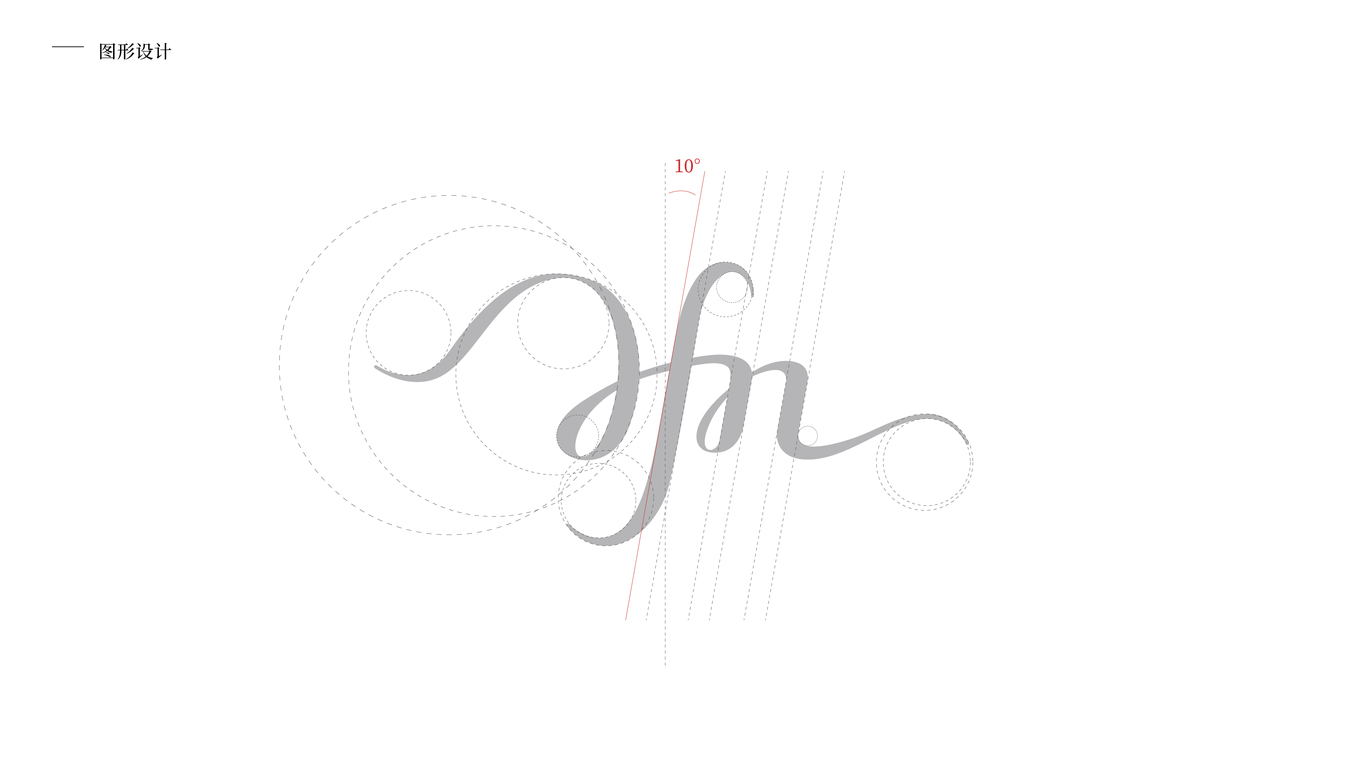 蒂芙娜内衣品牌logo图1