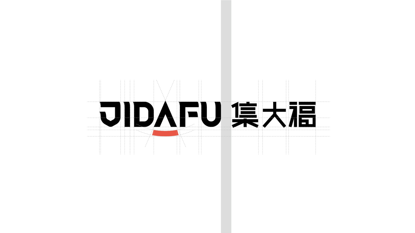 集大福智能水壶品牌LOGO图4