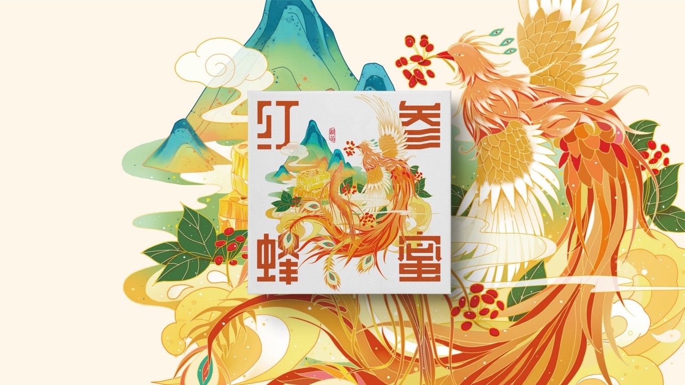 红参椴蜜饮图8