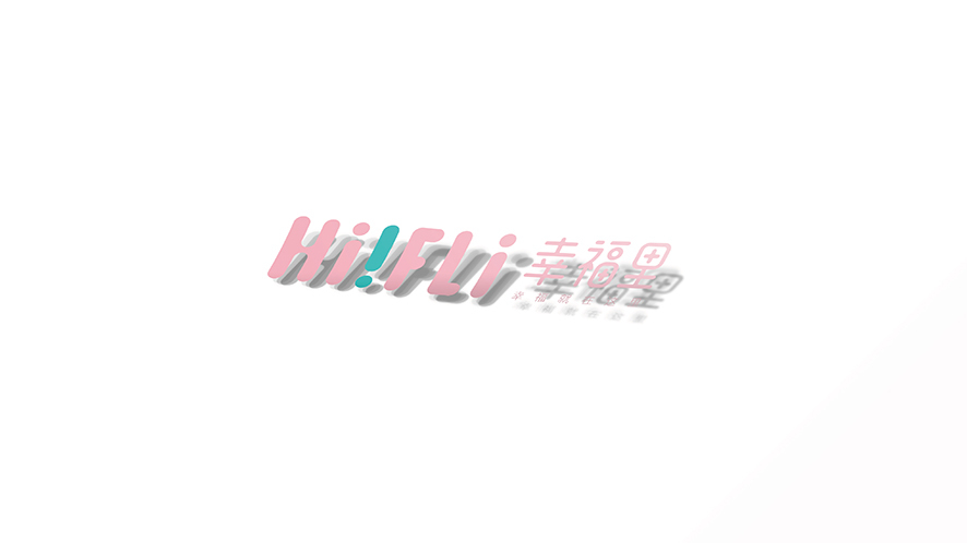 HIIFLI幸福里服裝公司LOGO設(shè)計(jì)圖6