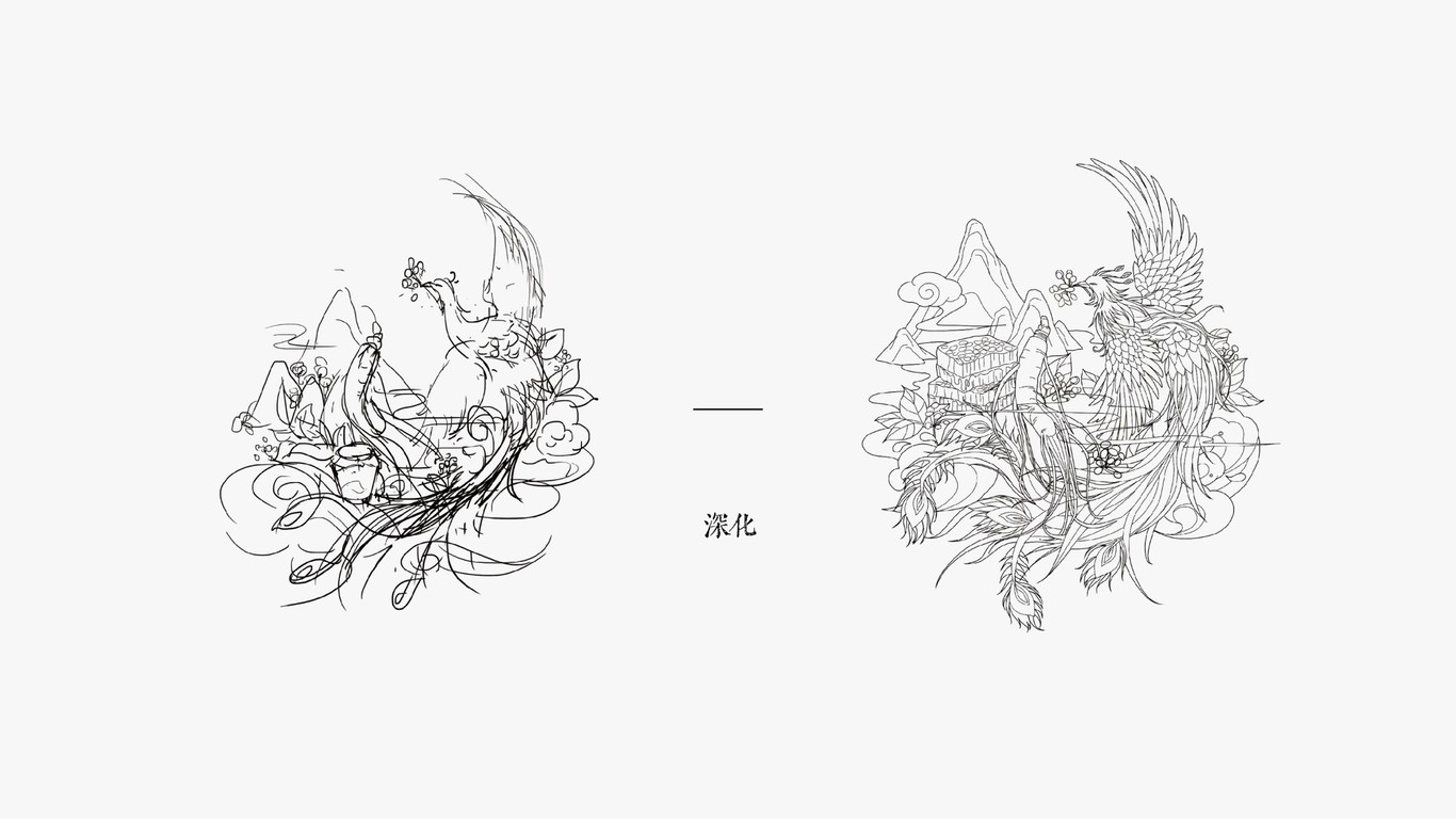 红参椴蜜饮图0