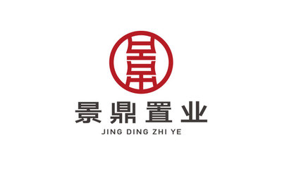 景鼎置業