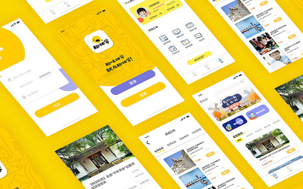 趣研学app UI设计与插画设计