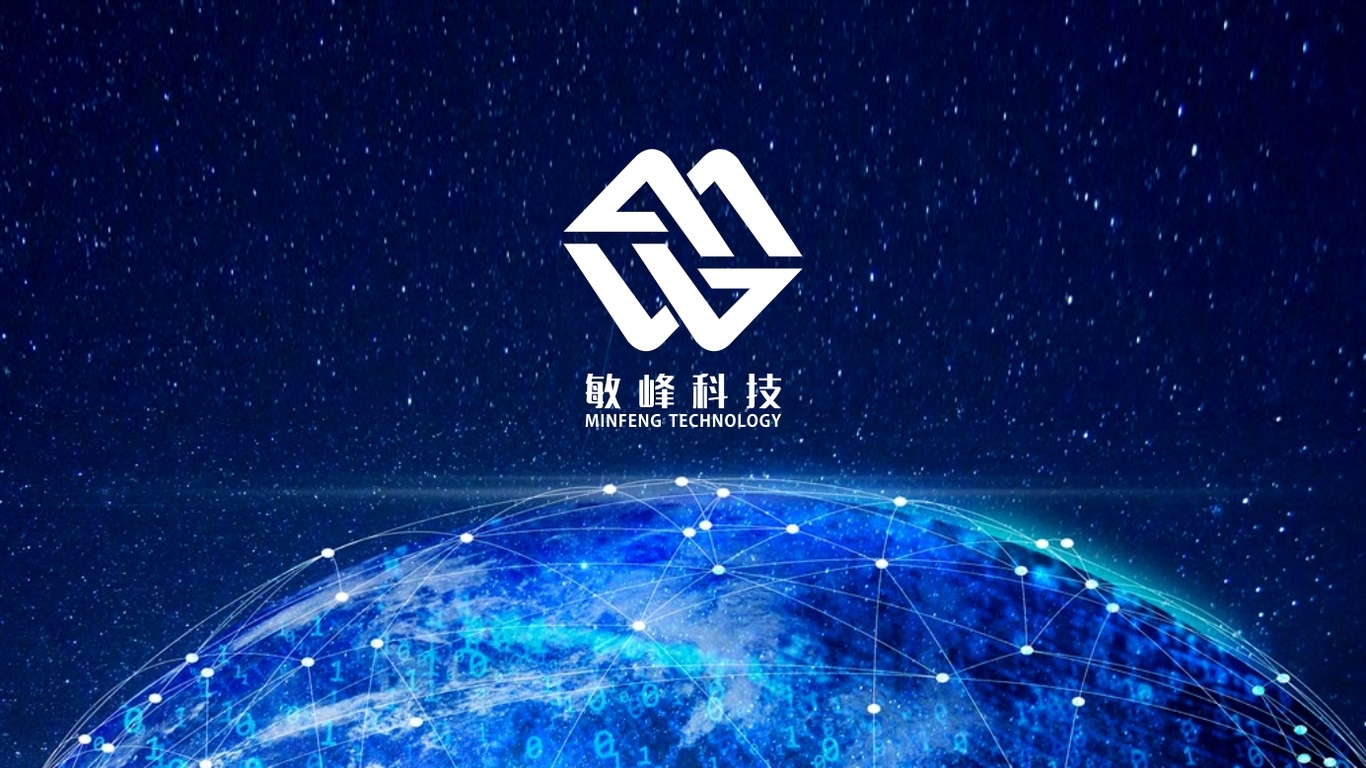 网络科技公司LOGO图3