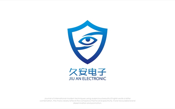 電子科技公司LOGO設(shè)計