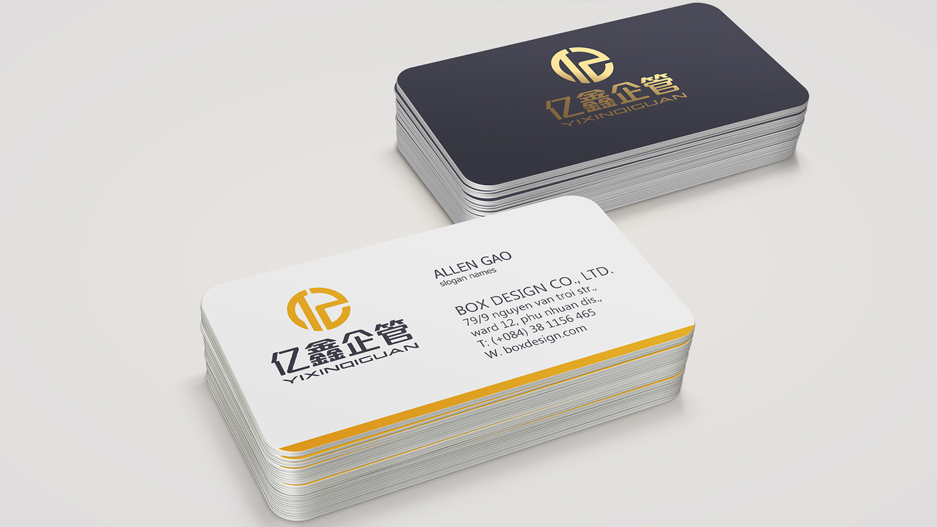 億鑫企管公司LOGO設(shè)計中標圖4