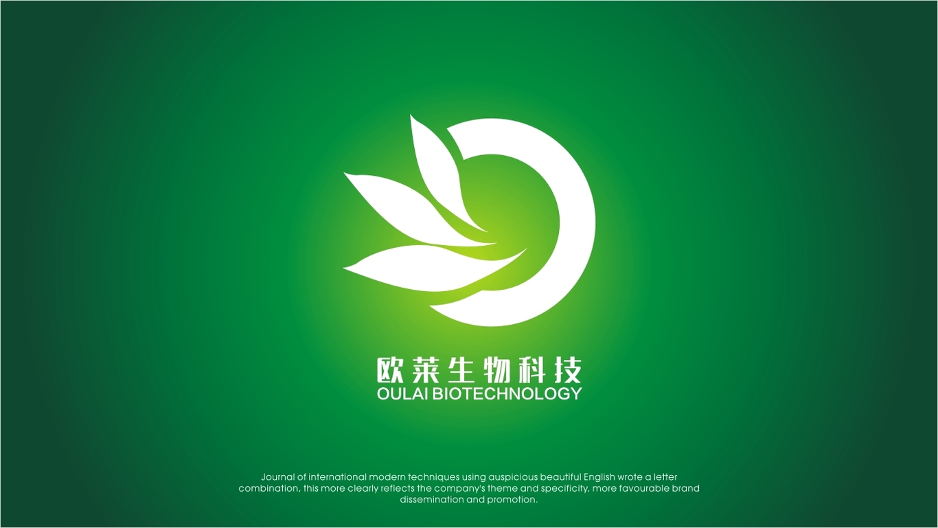 生物科技公司LOGO图1