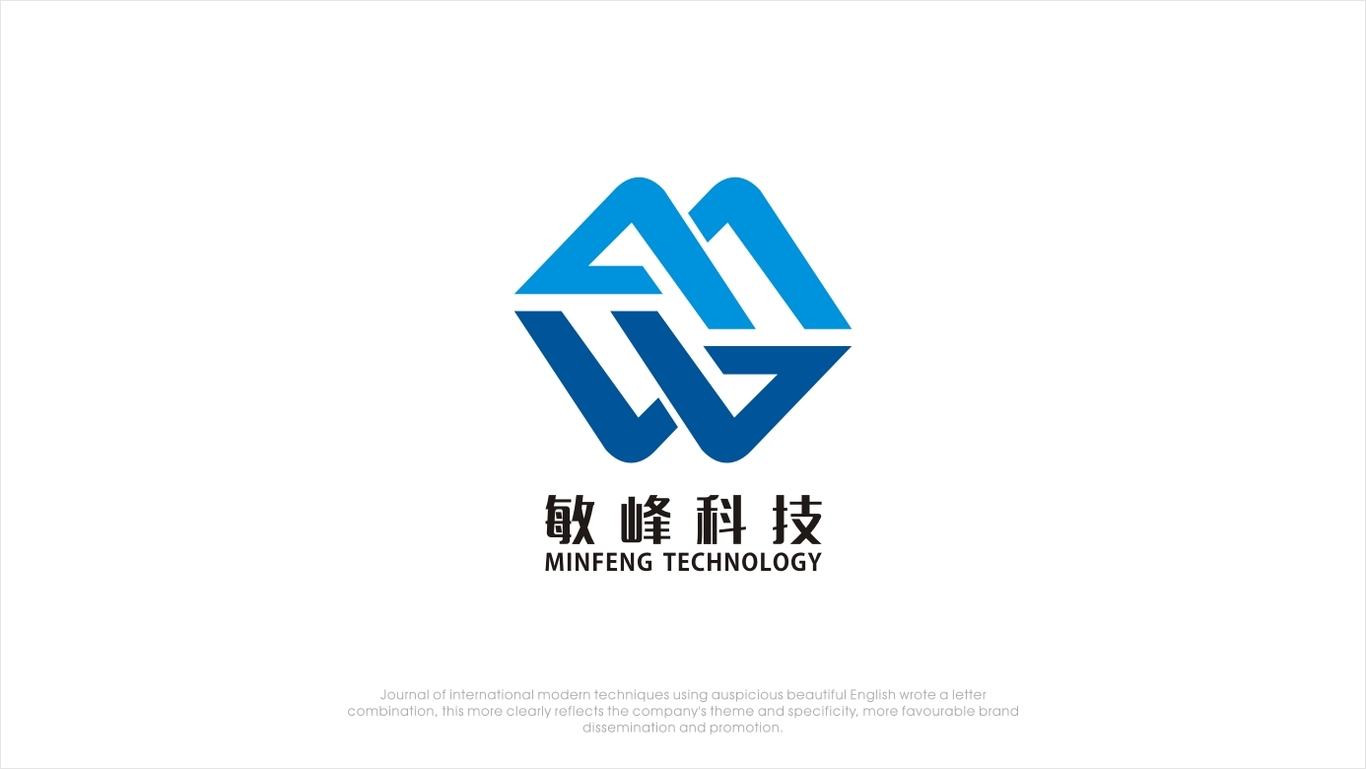 网络科技公司LOGO图0