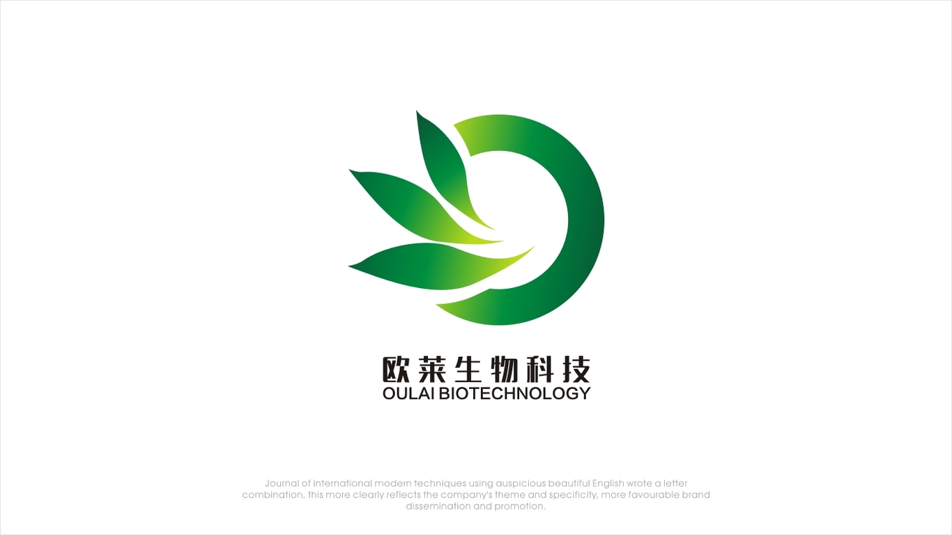 生物科技公司LOGO图0