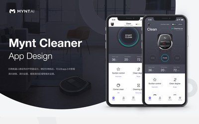 掃地機(jī)器人APP設(shè)計