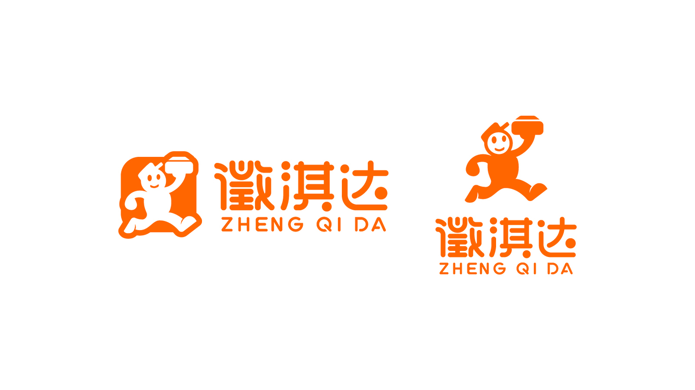 徵淇達(dá)取餐機(jī)品牌LOGO設(shè)計(jì)中標(biāo)圖3