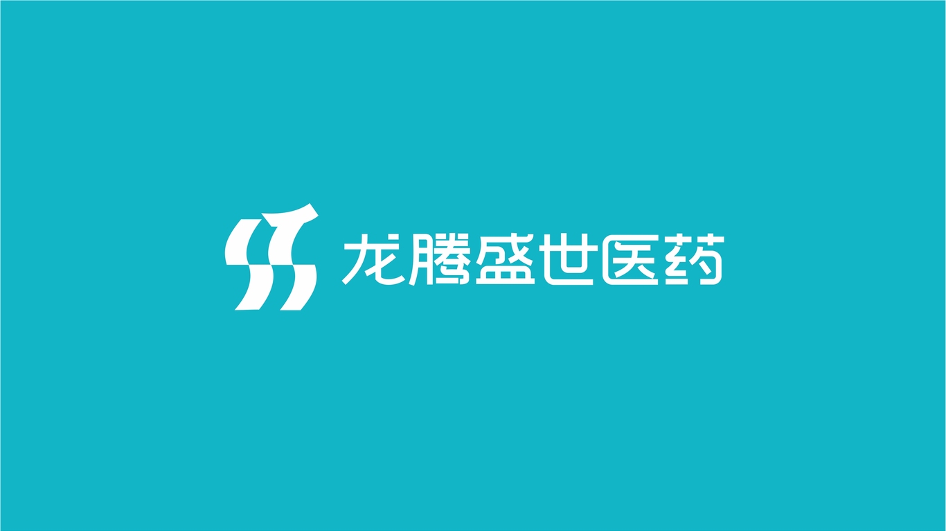 龍騰盛世醫(yī)藥類LOGO設計中標圖0