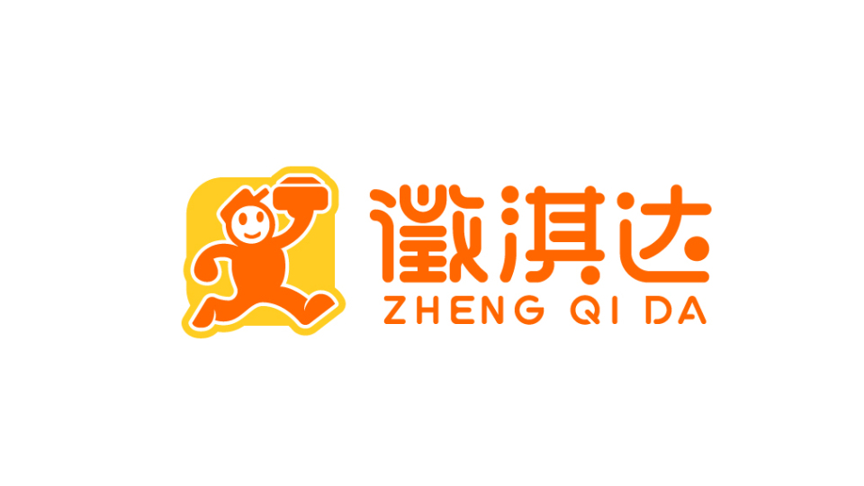 徵淇达取餐机品牌LOGO设计