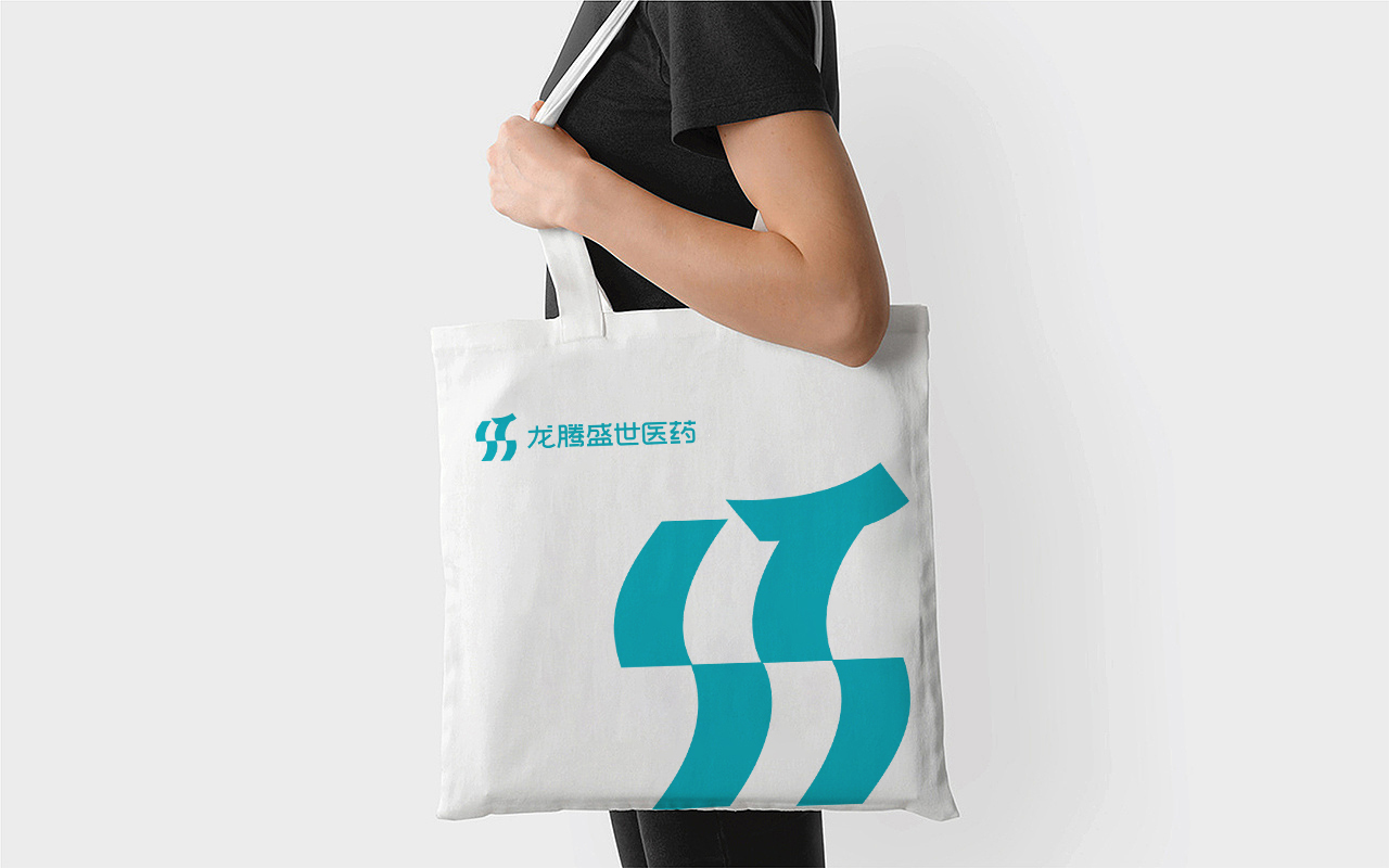 龍騰盛世醫(yī)藥類LOGO設計中標圖3