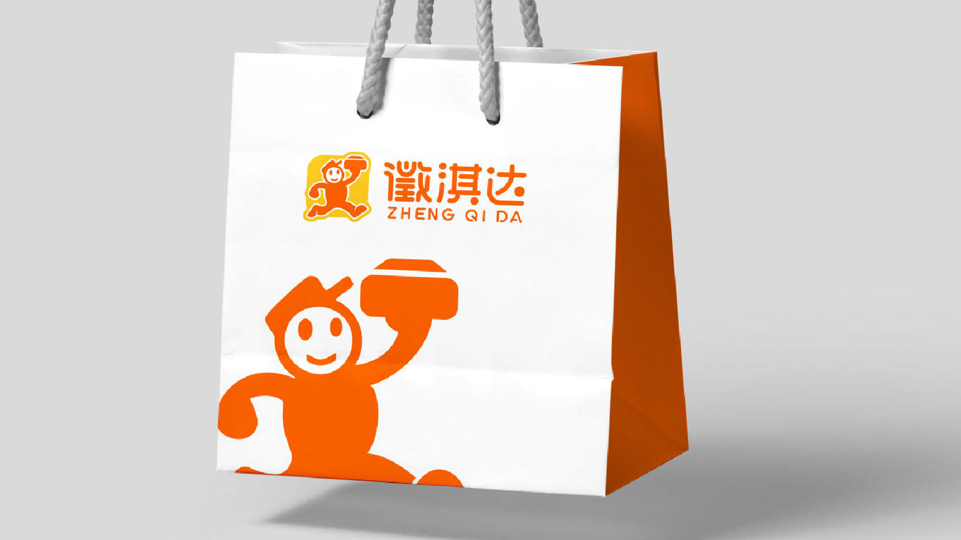 徵淇達取餐機品牌LOGO設(shè)計中標(biāo)圖8