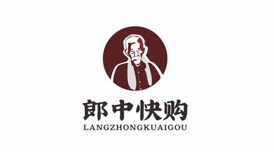 郎中快購品牌LOGO設(shè)計