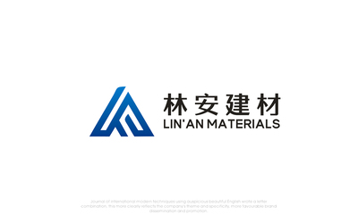 建材公司LOGO