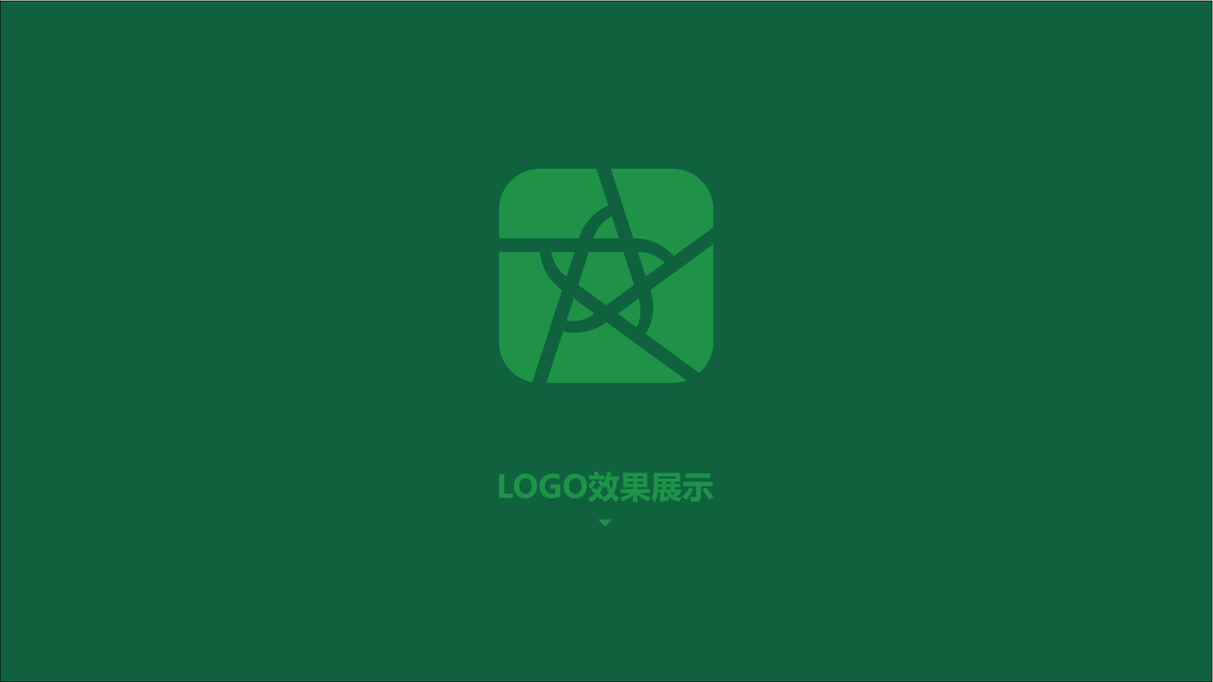 尊耕農(nóng)業(yè)有限公司LOGO設計中標圖7