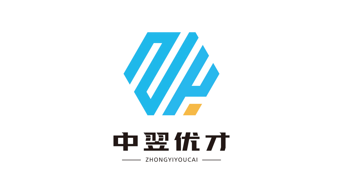 中翌優(yōu)才企業(yè)logo設(shè)計(jì)圖0