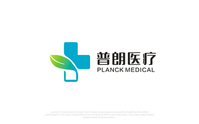 医疗公司LOGO设计