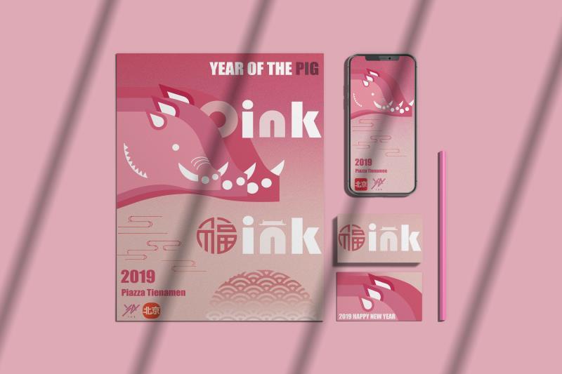 Oink! Oink!图0