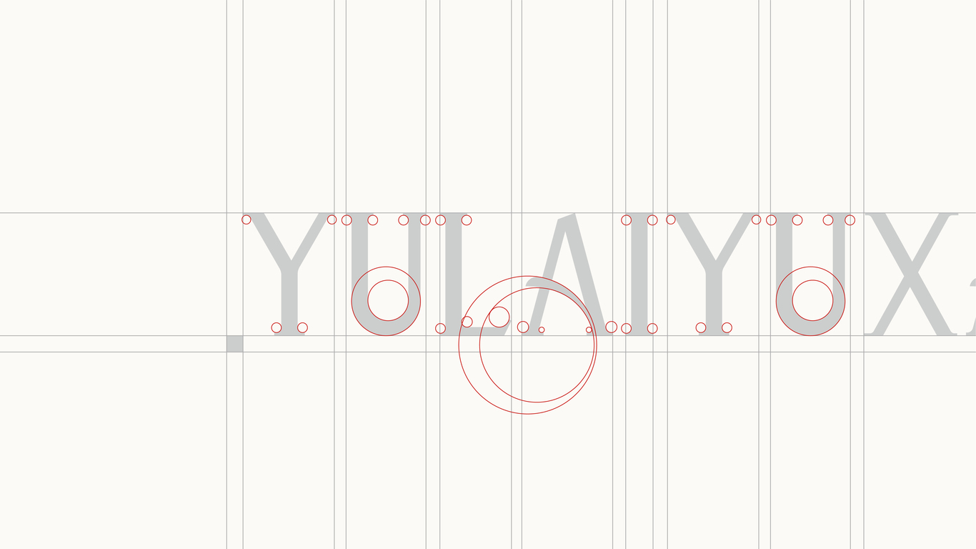 跃莱跃香LOGO设计图7