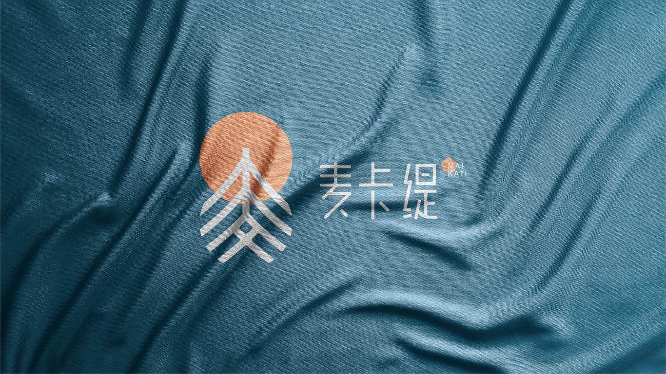 麥卡緹LOGO設(shè)計圖9