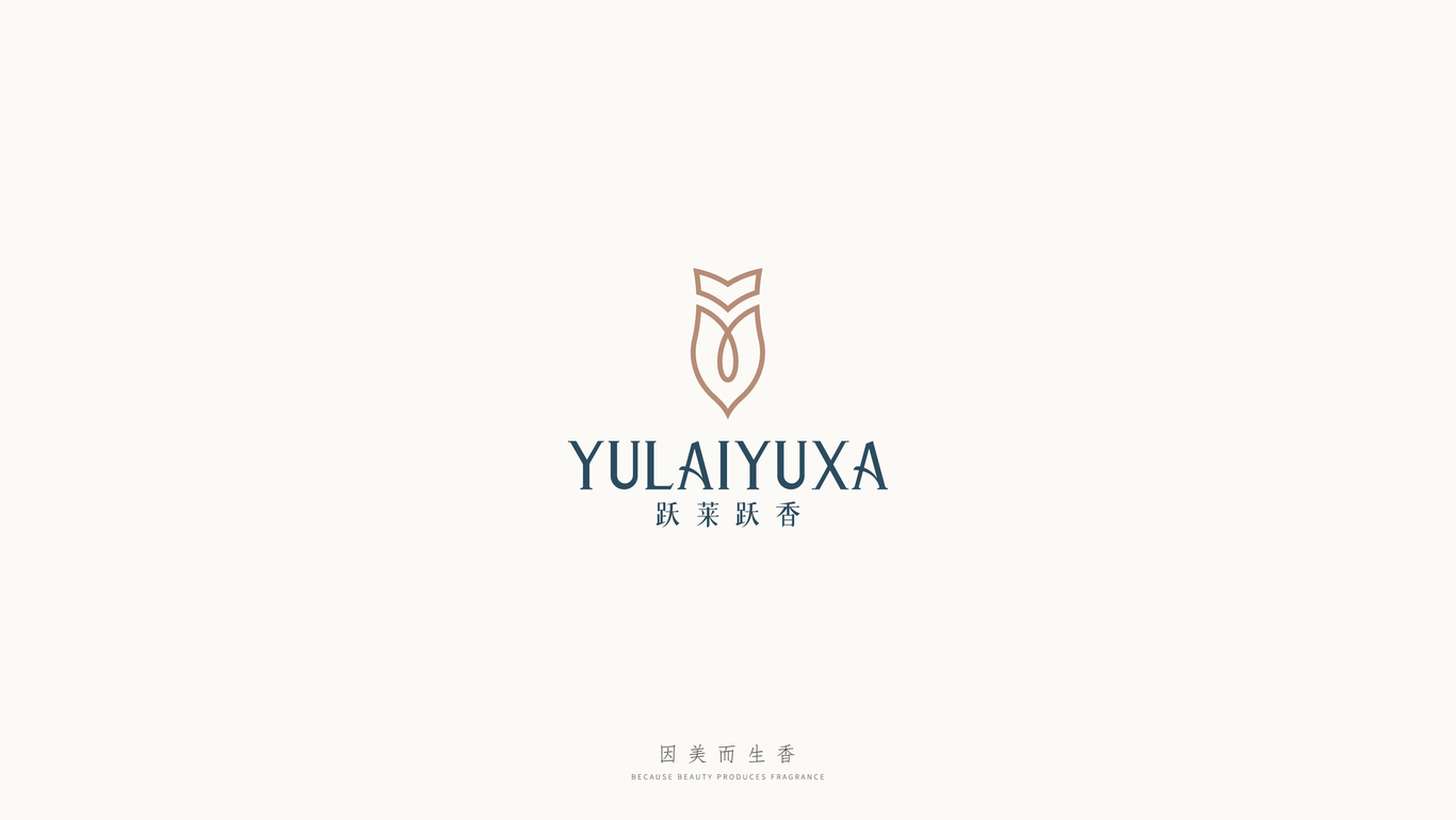 跃莱跃香LOGO设计图0
