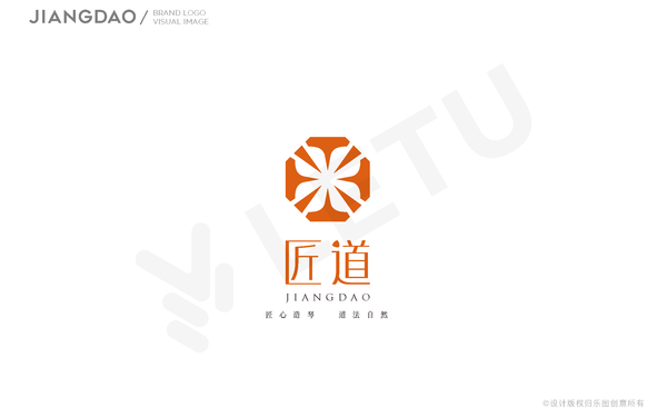 匠道吉他LOGO设计