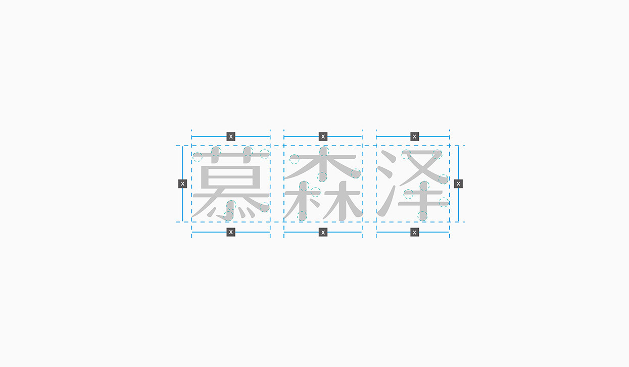 XXS Design | 醫(yī)療科技類(lèi)品牌LOGO形象設(shè)計(jì)圖5