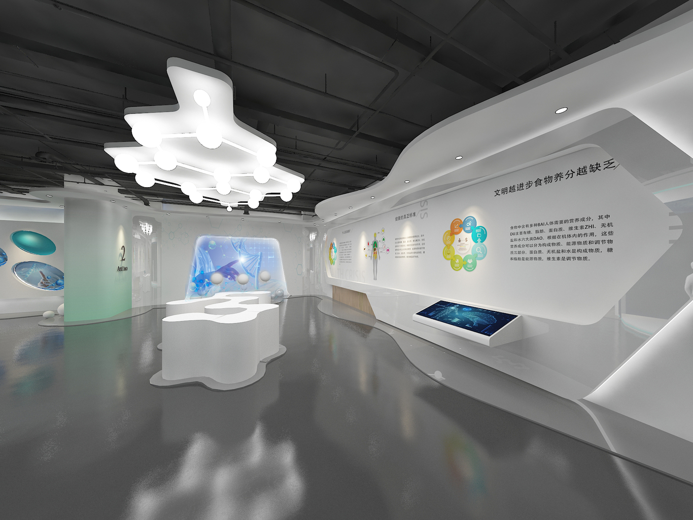 展馆图0