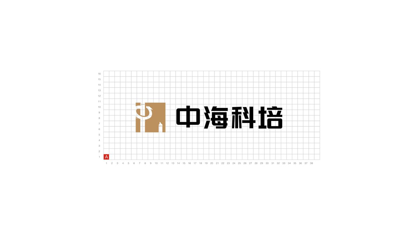 中海科培线上教育平台LOGO设计中标图4