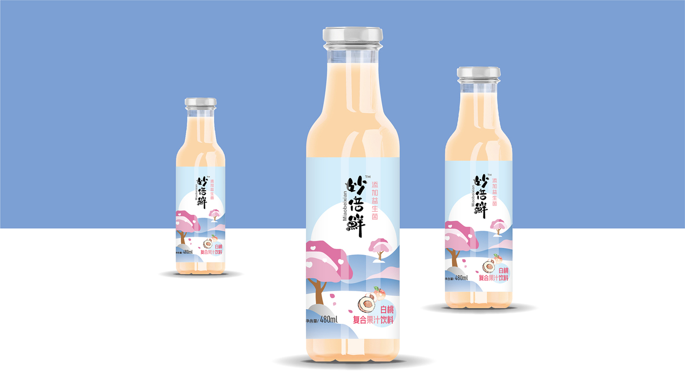 飲品類包裝設(shè)計(jì)圖6