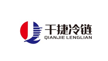 千捷冷链物流公司LOGO设计