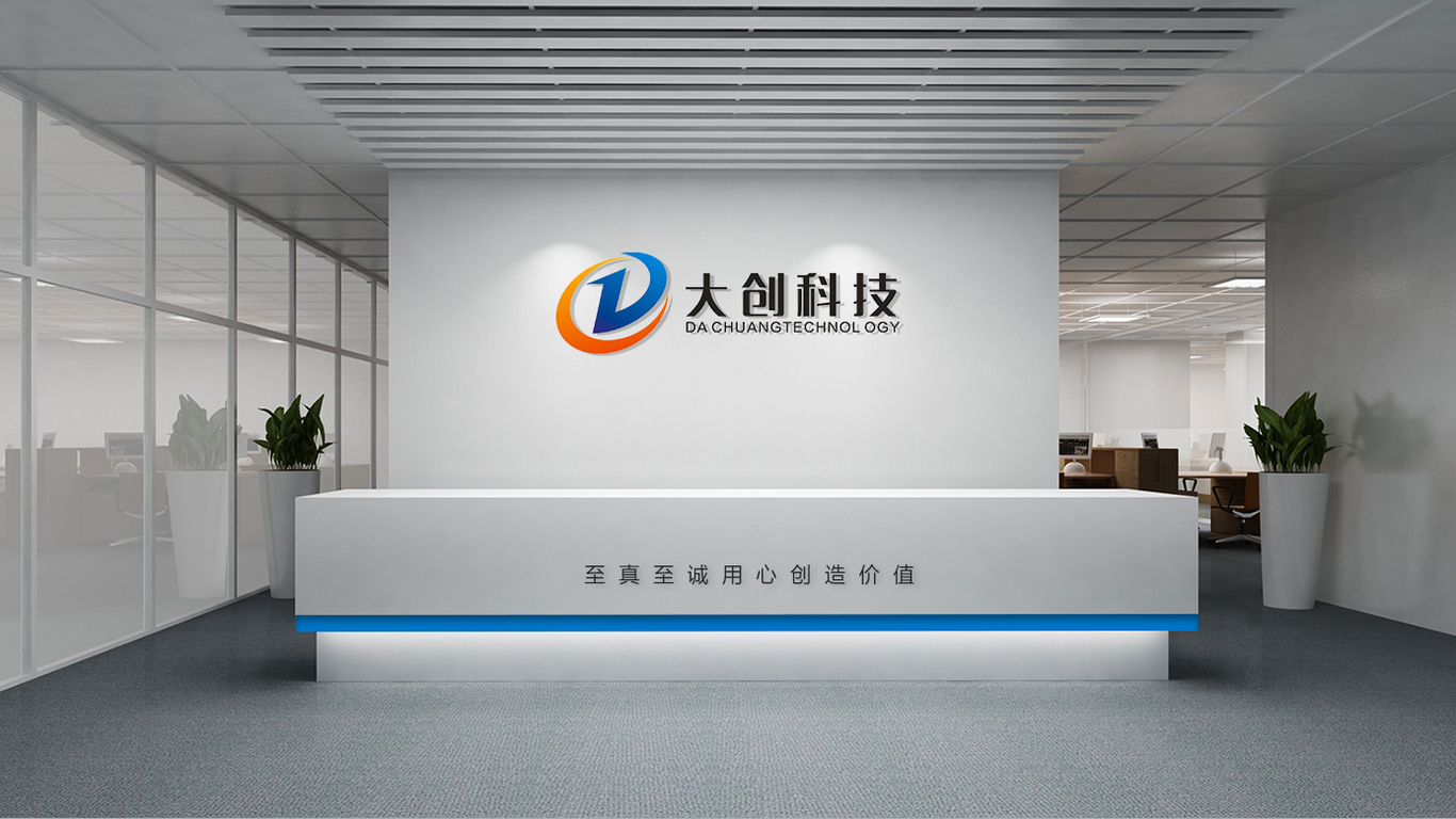 科技公司LOGO图4