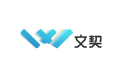 盈科律所-文契品牌logo設(shè)計