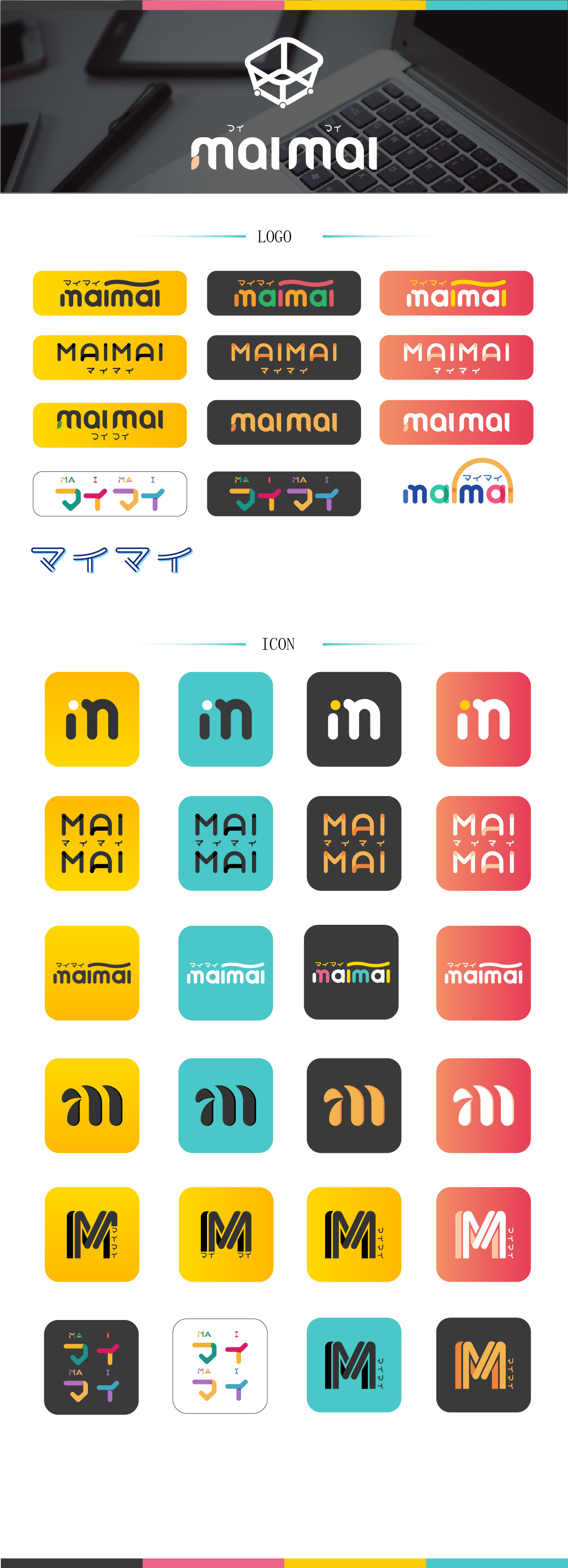 logo设计图5