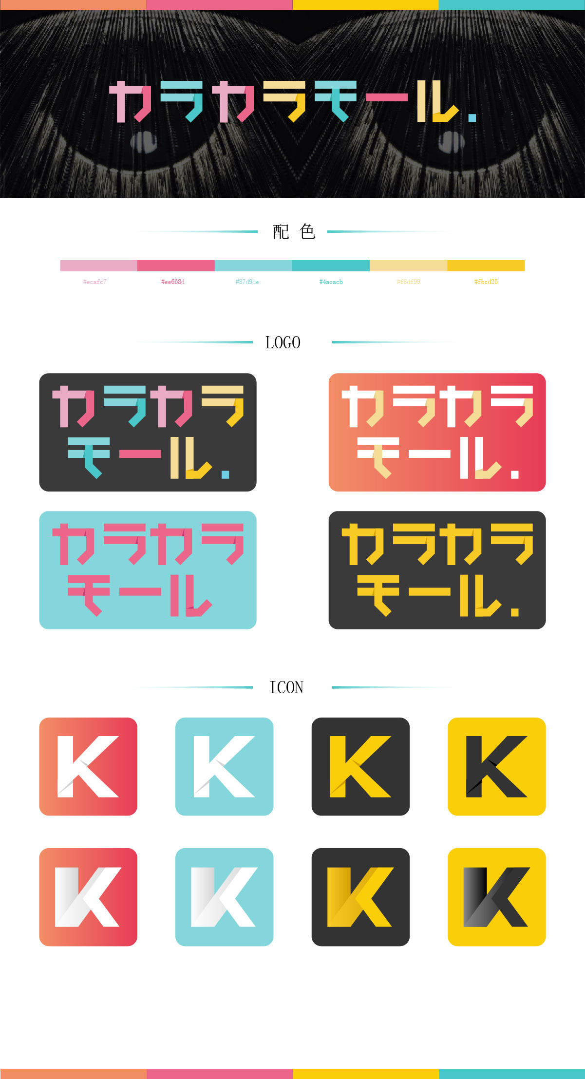 logo设计图1