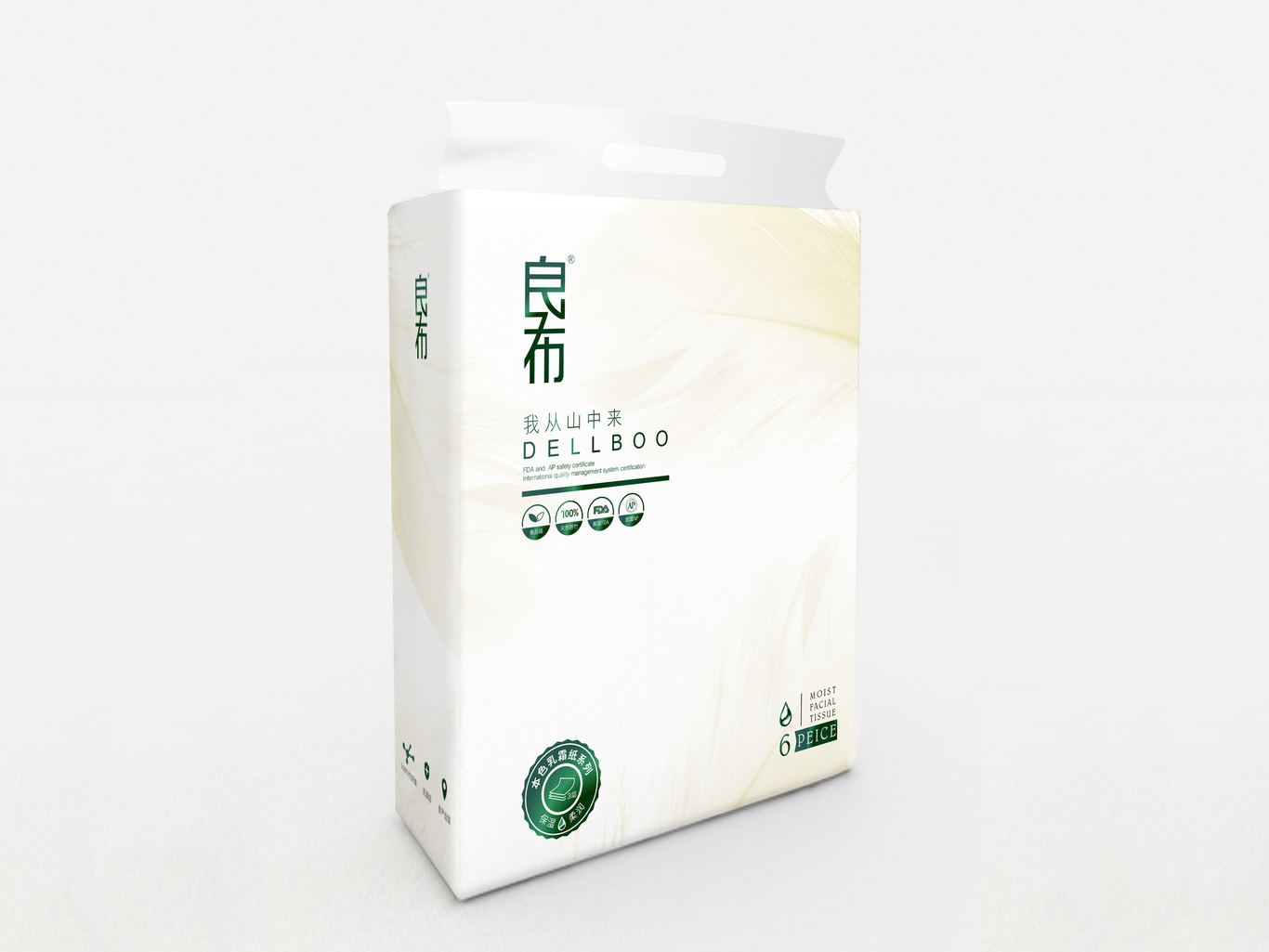 良布/DELLBOO 品牌升級&產(chǎn)品詳情頁&包裝設(shè)計圖2